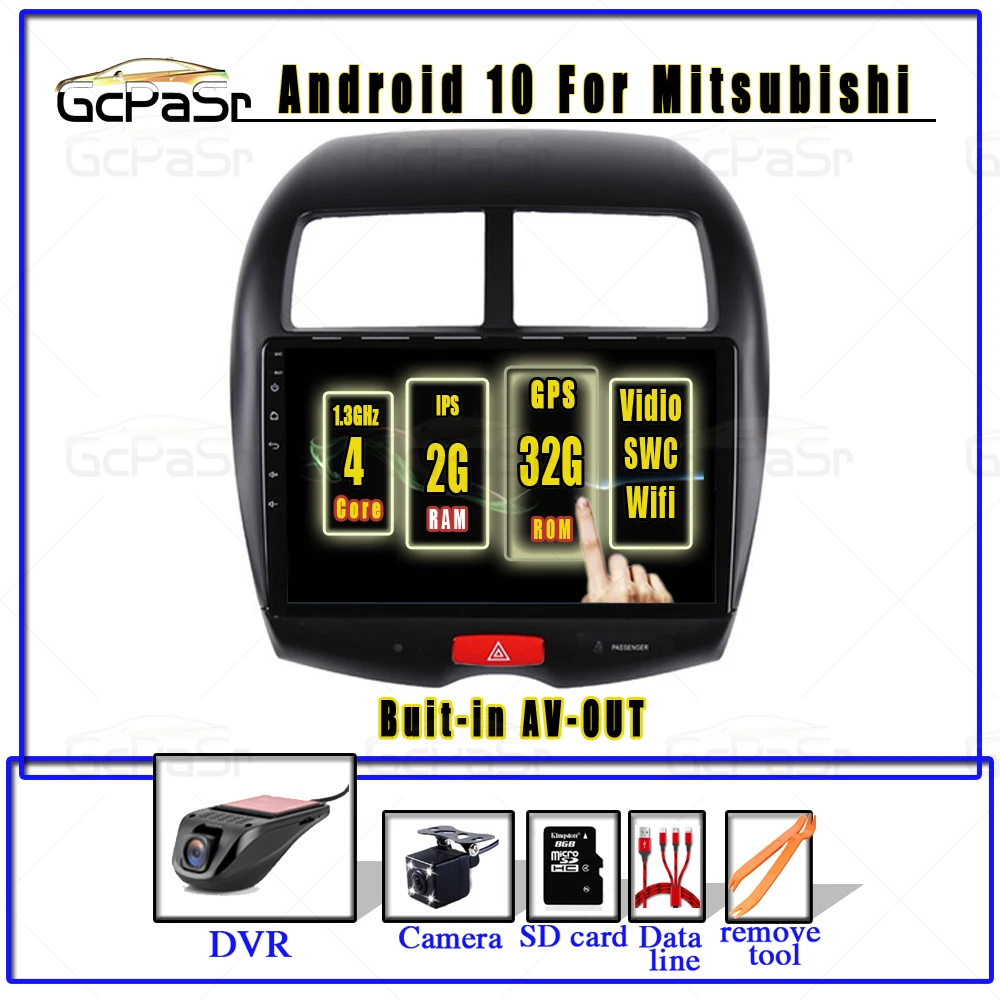 Автомагнитола на Android 10 с GPS мультимедийным радио и Навигатором для CITROEN C4 2010 2011-2014