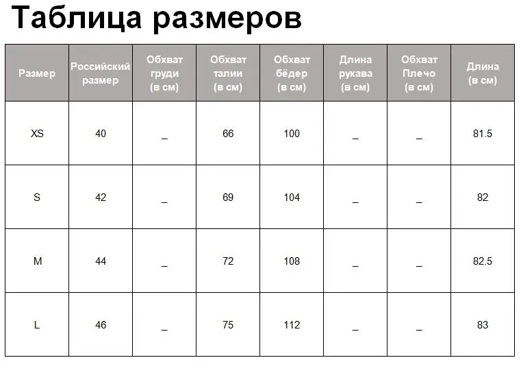 Tangada, Женская плиссированная юбка средней длины цвета хаки, винтажная, с поясом, однотонная, для женщин, для офиса, для девушек, для работы, шикарные юбки до середины икры 6A306