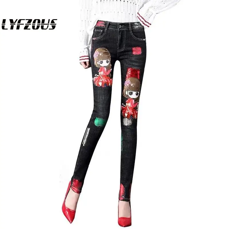 Новинка 2020 джинсы с высокой талией женские джинсовые брюки блестками и