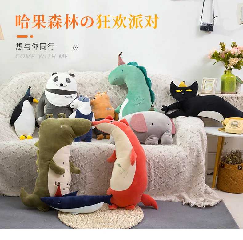 哈果森林_01.jpg