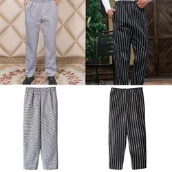 Мужские рабочие брюки для шеф-повара; модные эластичные удобные брюки для ресторана; мешковатые брюки для шеф-повара; брюки для ресторана;