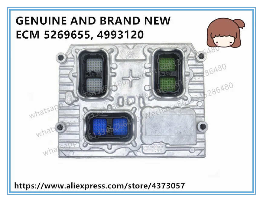 Подлинная и абсолютно новая дизельная ECM/ECU 5269655, 4993120 для двигателя QSL9