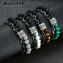 Тигровый глаз натуральный камень нержавеющая сталь браслет для мужчин на руку Мужские аксессуары хип хоп бусины Ретро Черный много браслетов цепи