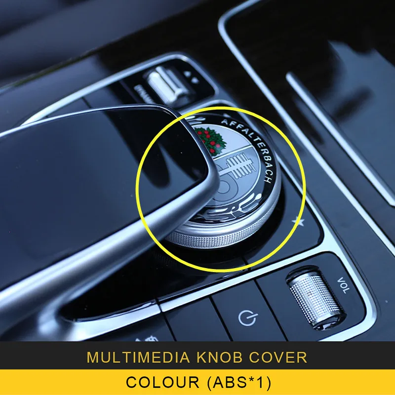 Carманго для Mercedes-Benz- GLC автомобильный Стайлинг Мульти Медиа ручка декоративная крышка рамка отделка наклейка интерьерные аксессуары - Название цвета: ABS X1