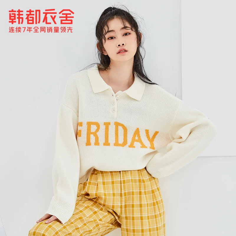 Новинка Весна 2021 свободный свитер Handu Clothing House Женский Универсальный Трикотажный