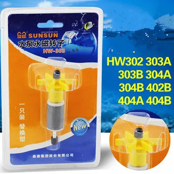 

Sunsun Filter Barrel Rotor Shaft HW302/303B/304A/304B/402B 404B Fish Tank Filter Accessories