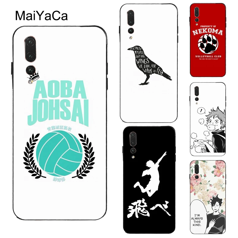 MaiYaCa Аниме Haikyuu! Чехол Fly для Huawei P Smart 2019 Z P20 P30 P40 Pro P10 Lite Mate 20 30 Pro10 | Мобильные