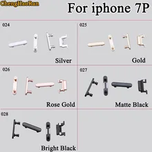 ChengHaoRan 1 комплект для iPhone 7P 7Plus Выходная Мощность Кнопка громкость, выключение звука Кнопка ключ боковые кнопки полный комплект Ремонт Запчасти Замена