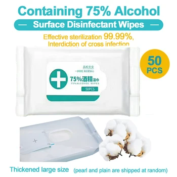 

50pcs /1 Box Disinfection Antiseptic Pads Alcohol Swabs Wet Wipes Skin Cleaning Care Sterilization First Aid Cleaning Tissue Box