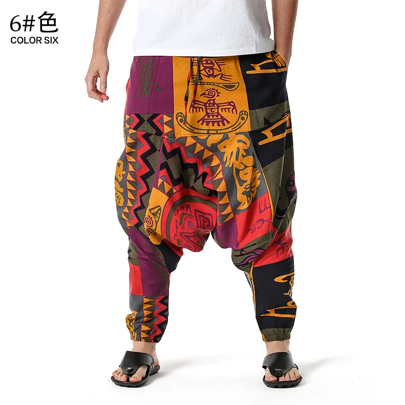 Men's /Women's Cotton Harem Yoga Loose  Pants Suspender Cross Pants Cool Youth Fashion Pants Trousers streetwear