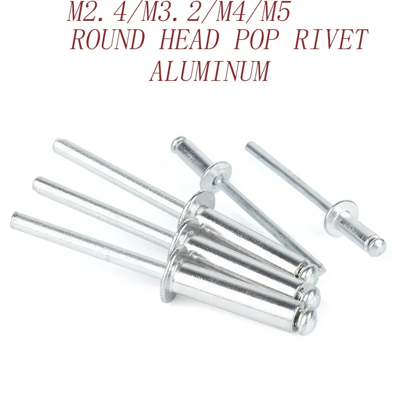 

M6.4M5 M4 M3.2 M2.4Aluminum self-plugging pop rivet open end round head pulling rivet blind rivet furniture nail659