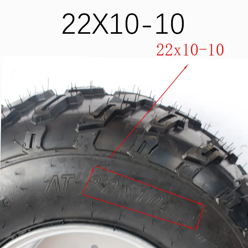 Новейший высокопроизводительный картинг детская коляска ATV UTV 22x10-10 дюймов бескамерное колесо шины