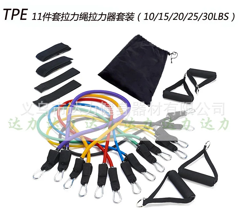 TPE常规款.jpg