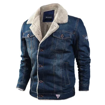 

Autumn Winter Men's Jacket Fashion Casual Wild Loose Denim Jacket Simple Thick Lapels Jacket Men
