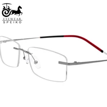 B титановые оправы sl702 для женщин famale frame очки без оправы близорукость очки для чтения Ультралегкая оправа очки speiko