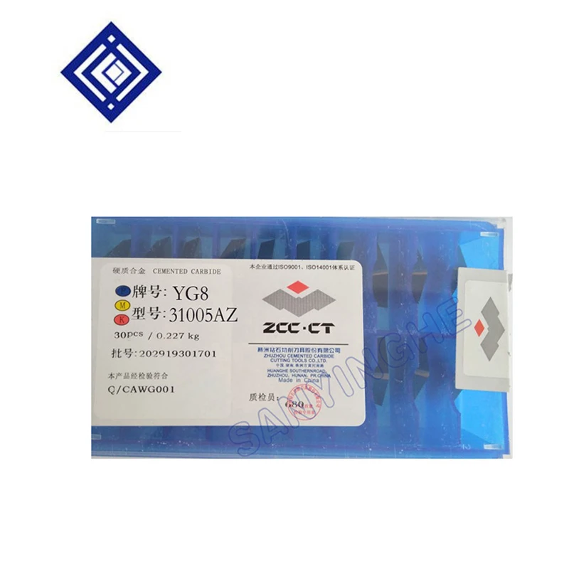 

30pcs/lots 31005AZ YG6 / YG8 / YW1 / YW2 / YT5 / YT14 / YT15 Carbide Clamping Insets Turning Inserts
