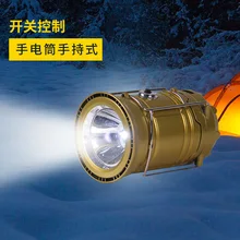 Солнечная открытая кемпинговая лампа заряжаемый светодиодный светильник для палатки ing UBS фонарь бытовой Открытый аварийный светильник