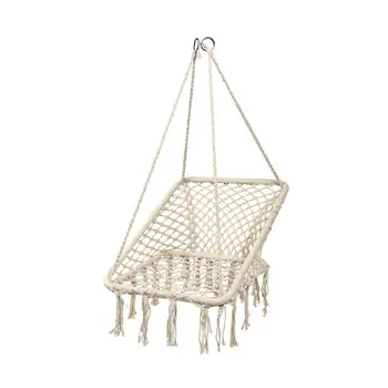 Macrame Lounge Chair