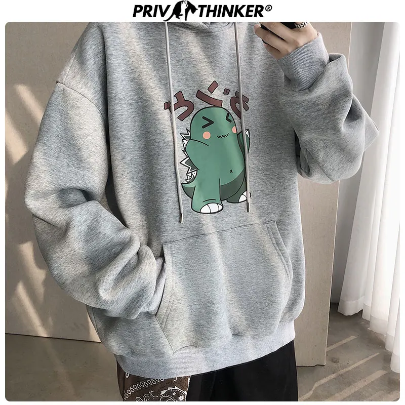 Privathinker Thicken Warm Hooded Print Sweatshirts Men Autumn Winter Korean Fashion Men's Hoodies Pullover Loose Clothes