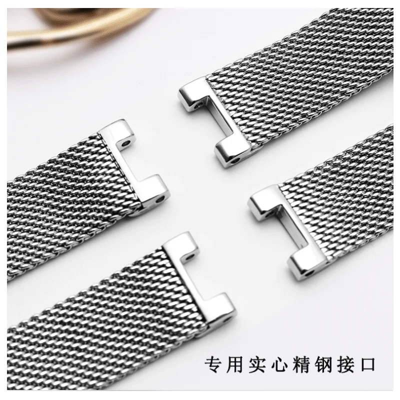Подходит для FIYTA heartstring notch watch с L588/586 женский браслет Notch 14 мм Твердый стальной сетчатый ремень