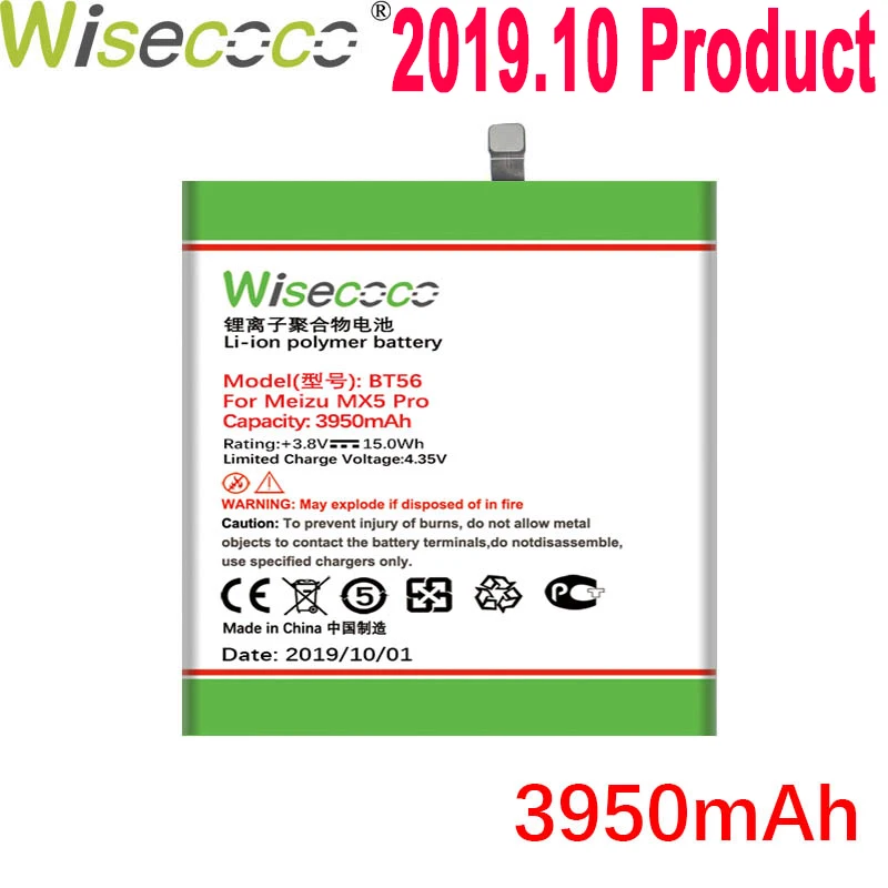 WISECOCO 3950 мАч BT56 батарея для Mei zu MX5 Pro/Pro 5 Pro5 M5776 телефон новейшее производство высокое качество батарея+ номер отслеживания