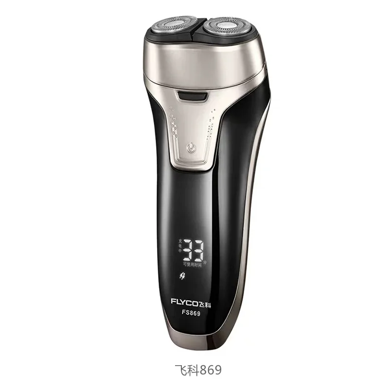 

Flying Branch FS869 Electric Shaver Men Smart Beard Knife Shaver Rechargeable Shaver Genuine Product