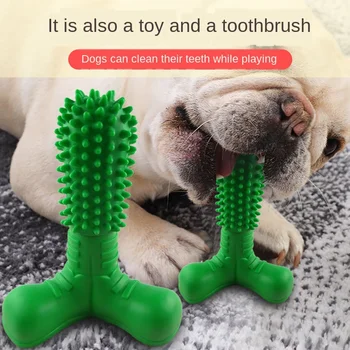 

Pet toys rubber Dog Toy Grinding Rod Sounding Toy dog chew toys dog toothbrush Pet teeth exercise toy