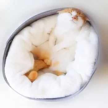 

The New Pet Nest Winter Keep Warm Creativity Quartet Felt Cat Nest Cat and Dog Comfortable Sleep Wo Pad Animal Bed Pet Supplies