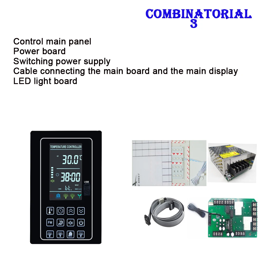 LCD Sauna Room Control Panel with Multi functions output of heat, mp3, FM, ligh - Цвет: Combination 3