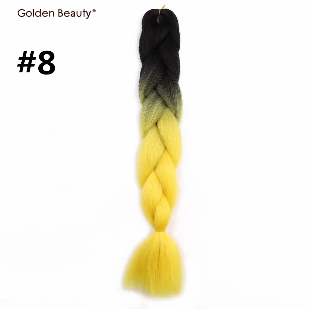 Золотистые, красивые, Омбре, косички, волосы, одна штука, 100 г, 24 дюйма, объемные волосы, огромные, вязанные, косички, синтетические волосы для наращивания - Цвет: 8