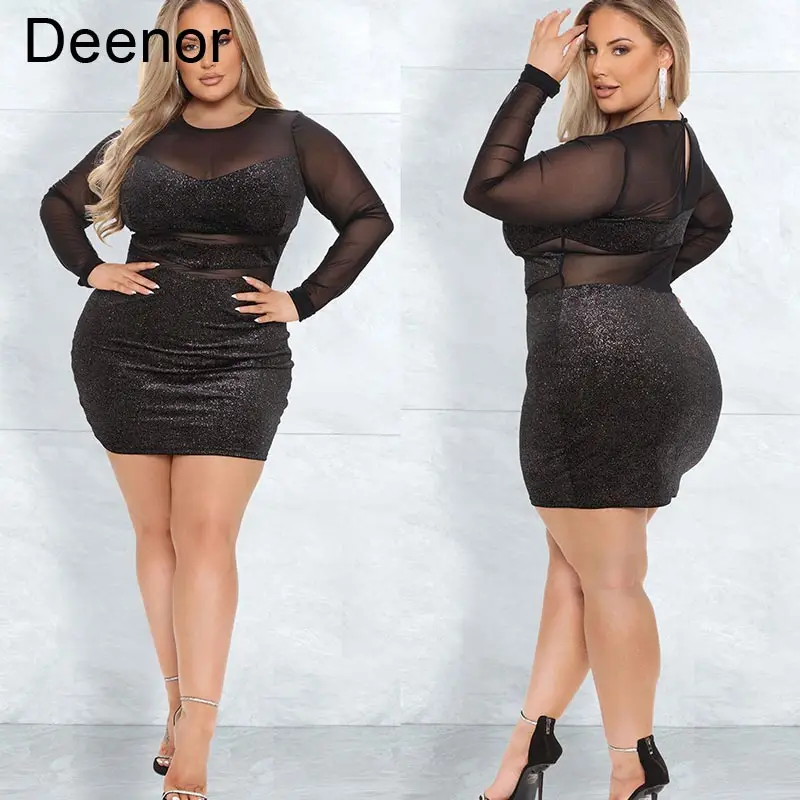 Рисунок 4 - Женское платье с сетчатой юбкой Deenor