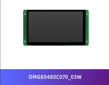 

DMG80480C070_03W 7-inch Devine serial screen 24-bit color smart screen DGUS screen