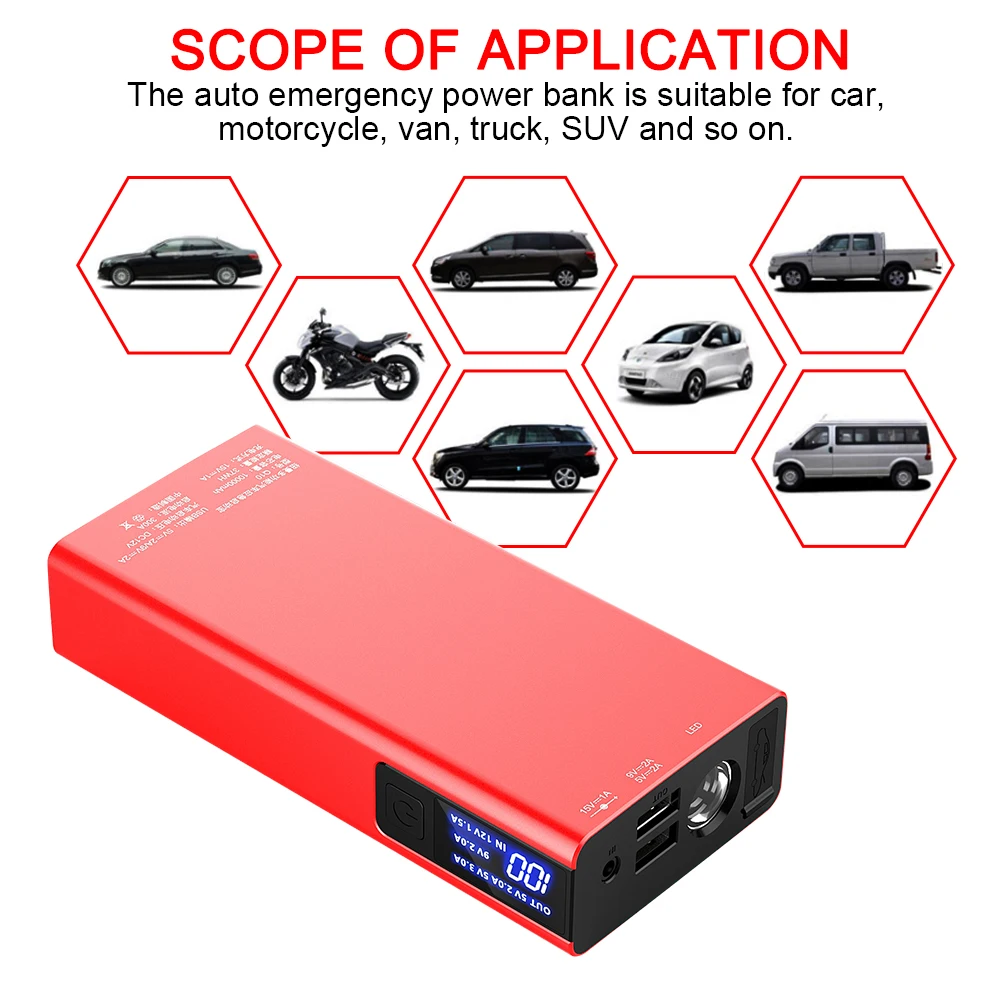 Мини автомобиль аварийный пуск мощность 12000mAh многофункциональное портативное пусковое устройство автомобиля с цифровым экраном Банк питания