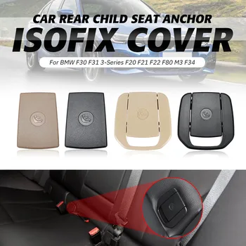 

Car Rear Seat Hook ISOFIX Cover Child Restraint for BMW X1 E84 3 Series E90 F30 1Series E87 F20 F80 M3 F30 Rear Seat Hook Buckle