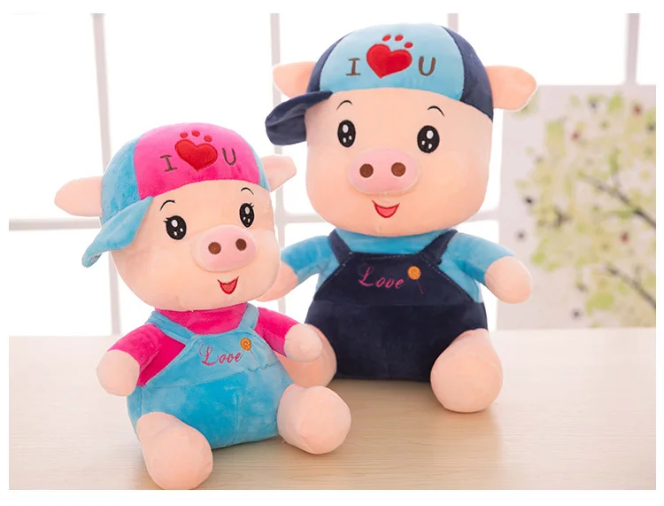 McDull свиная кожа мягкая свинья игрушка мультфильм свиная кожа милая кукла креативный круглый глаз свиная кожа день рождения