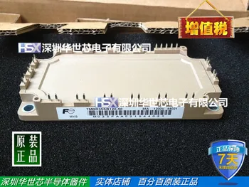 

Japan 7MBR35SB120-50 7MBR50SB120-50 genuine 7MBR35VB120-50--SZHSX