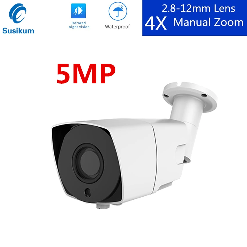 5MP 2,8-12 мм объектив с ручным зумом AHD камера наблюдения для дома 42 шт. ИК-светодиоды инфракрасного ночного видения камера безопасности для улицы