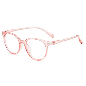 

Computer Glasses Anti Blue Ray Glasses Blue Light Blocking Glasses Optical Eye Spectacle UV Blocking Gaming Filter Round Glasses