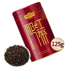 Год Keemun черный чай настоящий ароматный Hong чай Anhui древнее дерево красный чай