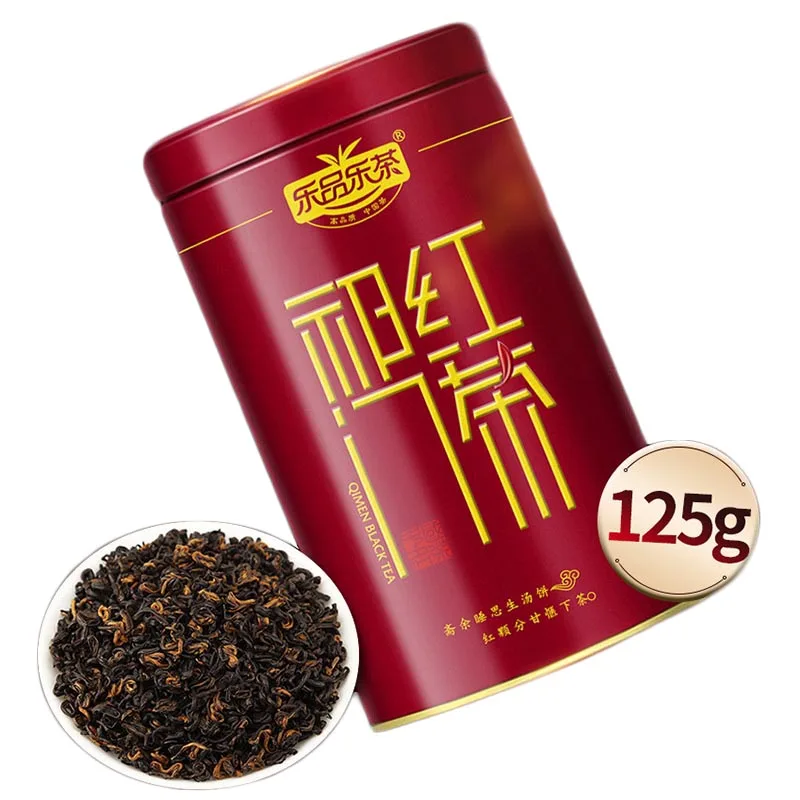 

2019 Year Keemun Black Tea Authentic Fragrant Hong Tea Anhui Ancient Tree Red Tea