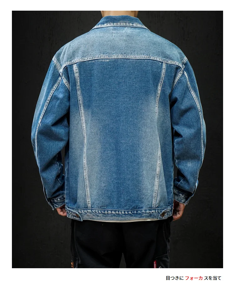 Негабаритных мужчин s Chaqueta Hombre Новая повседневная джинсовая куртка курточка бомбер мужская хлопковая одежда высокого качества ковбойские мужские джинсовые пальто 5XL