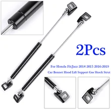 Детали передней стойки капота 1 пара задних ворот Liftgates наружный амортизатор рычаг подъема для Honda Jazz