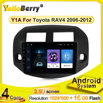 

HD 1024x600 4 core android version Car gps navigation multimedia player for Toyota RAV4 Rav 4 2008-2011 no DVD auto radio