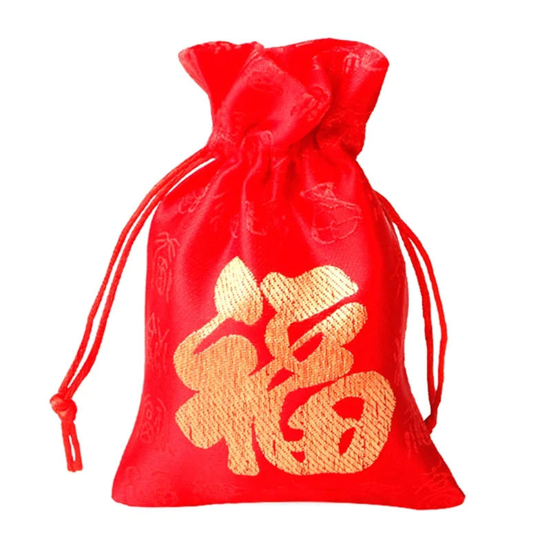 1 шт., мини сумка, китайский Подарочный мешок для конфет, для торжества, вечерние сумочки для монет, для женщин и мужчин, Подарочный мешочек для хранения ювелирных изделий, Прямая поставка, новинка