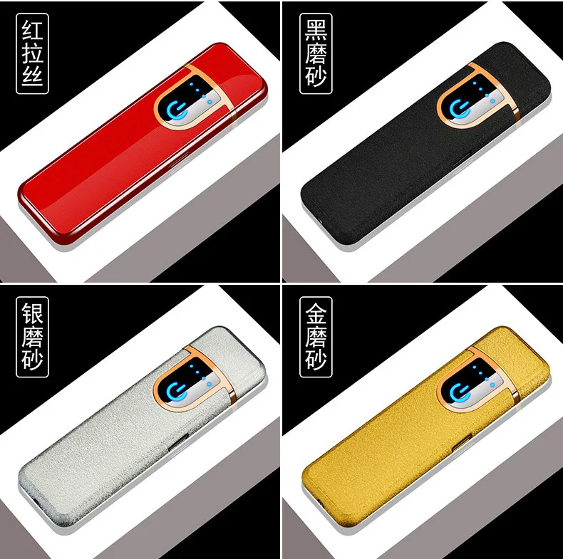 Новая Металлическая USB Зажигалка Мини сенсорные электрические зажигалки для сигарет ветрозащитная электронная перезаряжаемая Зажигалка гаджеты для мужчин