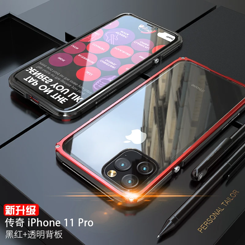 Роскошный металлический бампер для iPhone 7 чехол из прозрачного поликарбоната с