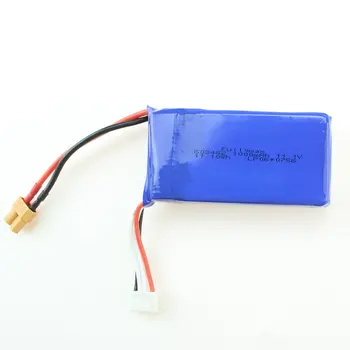 

Selected Premium Advanced Design And Digital Imaging Process Ensure Consistent Quality For Weili X450.0022 Battery Pack