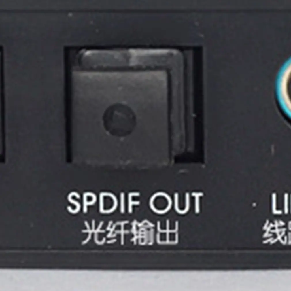 Внешняя звуковая карта USB 6 Каналов 5,1/7,1 адаптер окружающего звука аудио USB 2,0 оптическая Звуковая карта адаптер для ПК ноутбука рабочего стола
