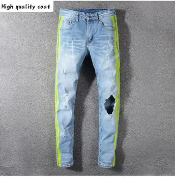 

Torn Jeans, Back, Men's Neon with Yellow Stripes, Fashion Jeans, Holes, Rubber Band Tights