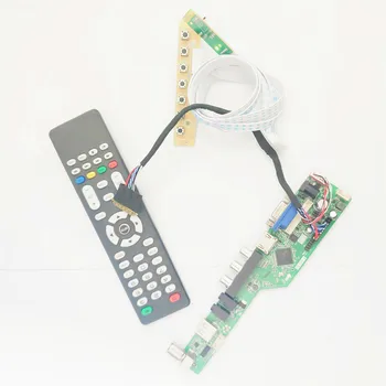 

For LP140WD2-TLD3/TLD4 14" T.V53 screen controller drive board notebook PC VGA+HDMI+AV+USB+RF LVDS 40Pin WLED 1600*900 DIY kit